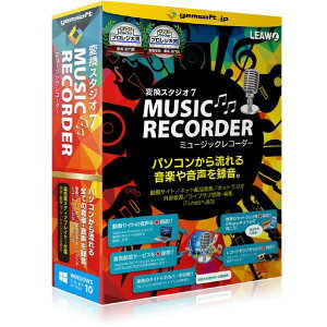 �e�N�m�|���X gemsoft �ϊ��X�^�W�I 7 Music Recorder GEMSOFT�w���J���X�^�W�I7MUSICRWC [GEMSOFT�w���J���X�^�W�I7MUSICRWC]�yJSPM�z