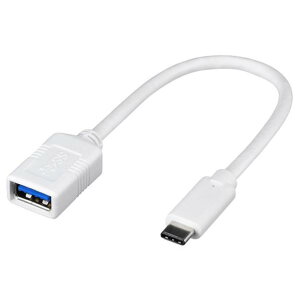 BUFFALO USB3．1 Gen1変換ケーブル(Aメス to C) (0．15m) ホワイト BSUAMC311015WH [BSUAMC311015WH]