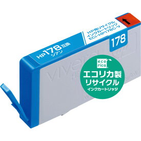 エコリカ リサイクルインクカートリッジ シアン ECI-HP178C-V [ECIHP178CV]