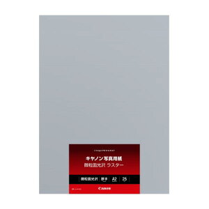 Lm Lmʐ^pEʌ X^[ A2 25 LU-101A225 [LU101A225]yNVPMz