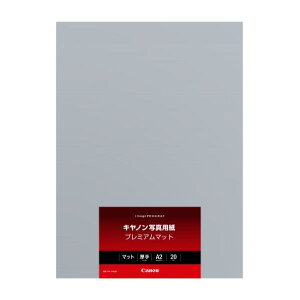 Lm Lmʐ^pEv~A}bg A2 20 PM-101A220 [PM101A220]yNVPMz