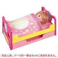 パイロットインキ メルちゃん おかたづけもできちゃう！いっしょにおねんねベッド メルチヤンイツシヨニ…