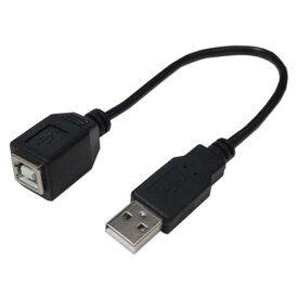 変換名人 USB2．0 A(オス)→B(メス)ケーブル(20cm) USBAA-BB20 [USBAABB20]