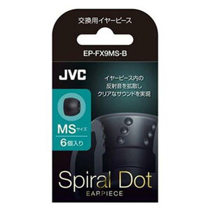 JVC�P���E�b�h �����p�C���[�s�[�X(MS) �u���b�N EP-FX9MS-B [EPFX9MSB]