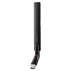BUFFALO 11ac/n/a/g/b 433Mbps USB2．0用 ハイパワー無線LAN子機 エアステーションプロ WLP-U2-433DHP [WLPU2433DHP]