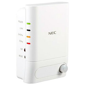 NEC センサー機能付き Wi-Fi中継機 Aterm ホワイト PA-W1200EX-MS [PAW1200EXMS]【RNH】