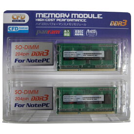 CFD ノート用PCメモリ(4GB×2) Panram W3N1600PS-4G [W3N1600PS4G]