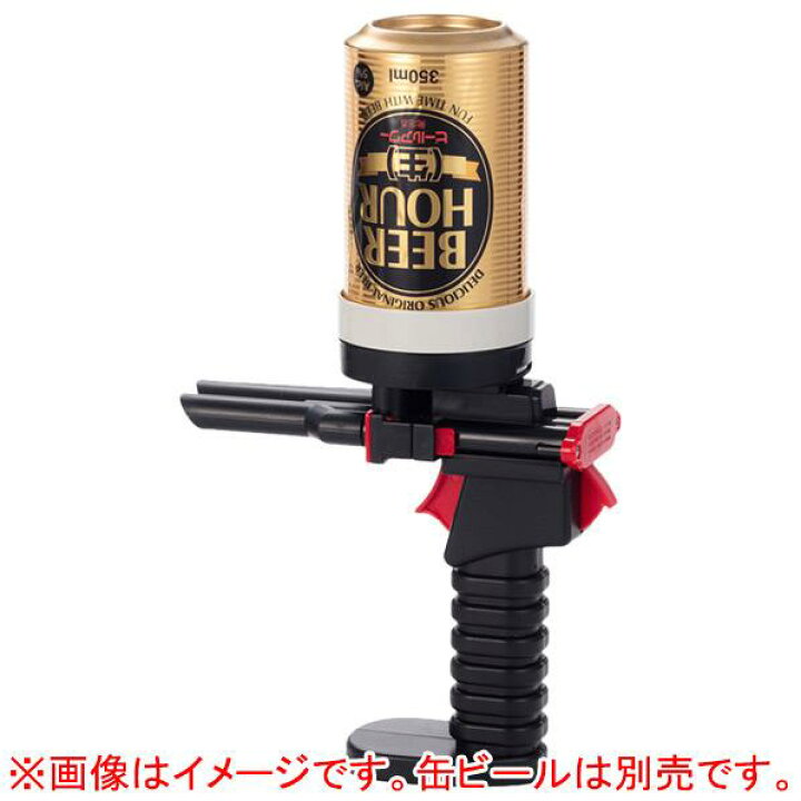 楽天市場 タカラトミーアーツ ビールアワースタジアム マグナムブラック ビ ルアワ スタジアムマグナムブラツク ビ ルアワ スタジアムマグナムブラツク Ocmp エディオン 楽天市場店