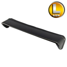 槌屋ヤック ナビシェイド L VP-75 [VP75]【SBTK】