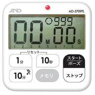 エーアンドデイ 防水タイマー AD5709TL [AD5709TL]