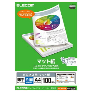 GR rWlXp}bg(A4AAЖ100) EJK-MHA4100 [EJKMHA4100]yNVPMz