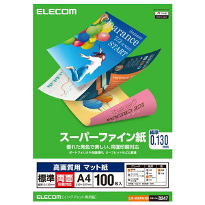 GR 掿pX[p[t@C(A4AWA100) EJK-SRHPA4100 [EJKSRHPA4100]