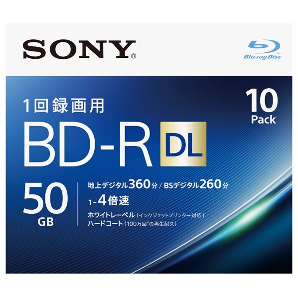 充実したラインアップのブルーレイディスク インクジェット対応ワイド SONY 録画用50GB 2層 高品質新品 10BNR2VJPS4 ブルーレイディスク 1-4倍速対応 10枚入り 配送員設置送料無料 BD-R追記型