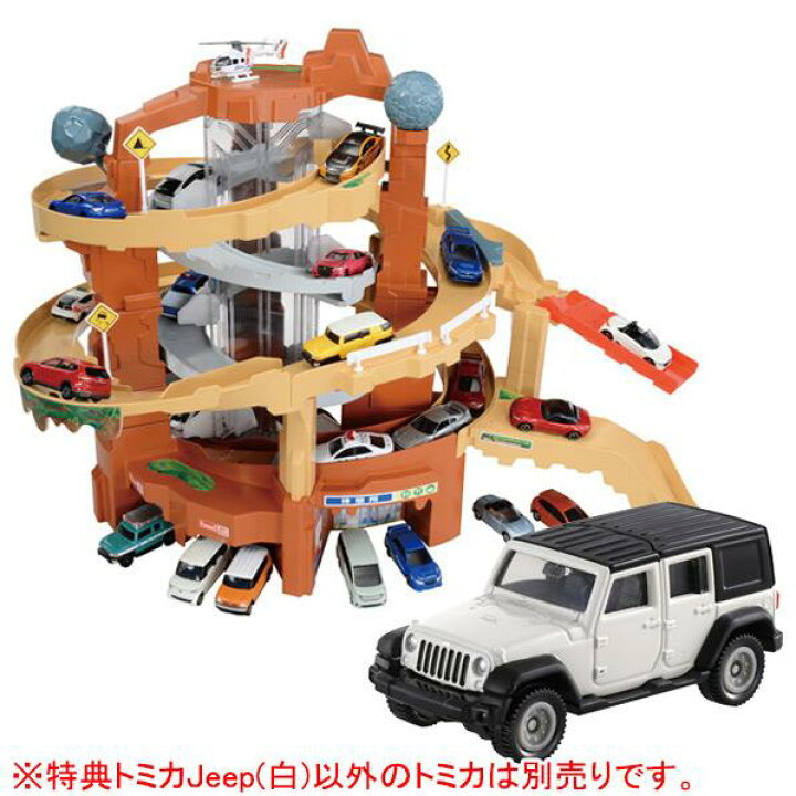 楽天市場】タカラトミー トミカワールド スリリングマウンテン  