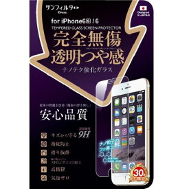 サンクレスト 完全無傷強化ガラス 透明つや感 iDress iPhone 6/6s用 I6S-GL [I6SGL]【MYMP】