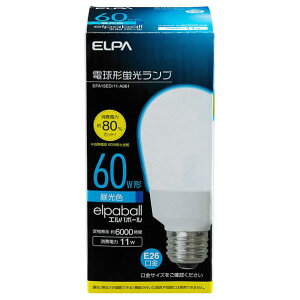�G���p 60W�` E26���� �d���`�u���� 3�g���`�����F 11W�d���^�C�v 1���� EFA15ED/11-A061 [EFA15ED11A061]�yMRTP�z