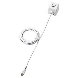 エレコム ケーブル一体型スマホ用AC充電器(1．5m) ホワイトフェイス MPA-ACMAC155WF [MPAACMAC155WF]