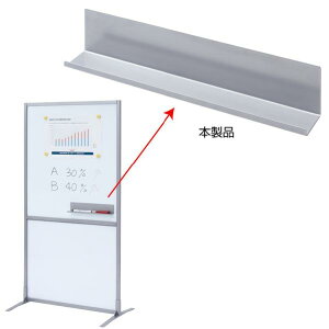 TTvC gC SPT-TRAY [SPTTRAY]yDCSPz