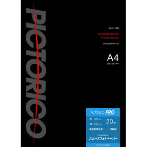 PICTORICO A4 X[YtHgy[p[ 20 sNgRv PPZ200-A4/20 [PPZ200A420]yDCSPz