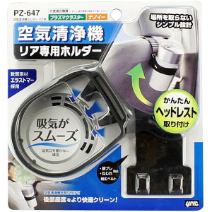 y11/1 Gg[ōőP5{zƉbN C@ Apz_[ ubN PZ-647 [PZ647]