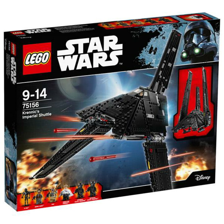 楽天市場】レゴジャパン LEGO スター・ウォーズ 75156 クレニックの 