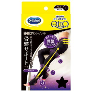 hN^[V[ fBLbg {fBVFCv QȂXpbc ՃT|[gt ubNEL MQBSliKXpccRcoL [MQBSliKXpccRcoL]