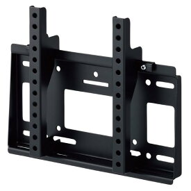 ハヤミ 壁掛金具 角度固定タイプ(〜50V型対応) HAMILEX MHシリーズ ブラック MH-451B [MH451B]【JLMP】