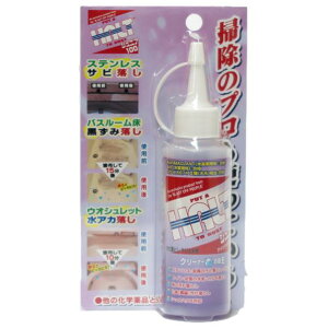 I[uEebN ngWjA 100ml uX^[pbN 3796300100 [3796300100]