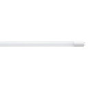 Livtec 40形(21W) 直管形LEDランプ 昼光色 1本入り ホワイト LZLT40RT [LZLT40RT]【AUMP】