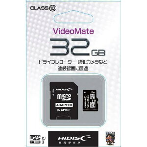 �n�C�f�B�X�N ����microSDHC UHS-I�������[�J�[�h(Class 10�Ή��E32GB) VideoMate HDMCSDH32GCL10VM [HDMCSDH32GCL10VM]