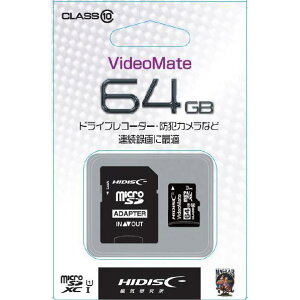 y12/1 Gg[ōőP5{znCfBXN microSDXC UHS-I[J[h(Class 10ΉE64GB) VideoMate HDMCSDH64GCL10VM [HDMCSDH64GCL10VM]