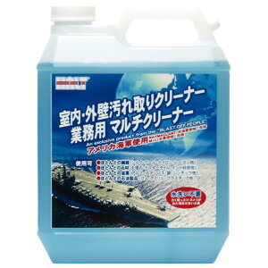 I[uEebN ng Ɩp}`N[i[ 4L 3796304000 [3796304000]