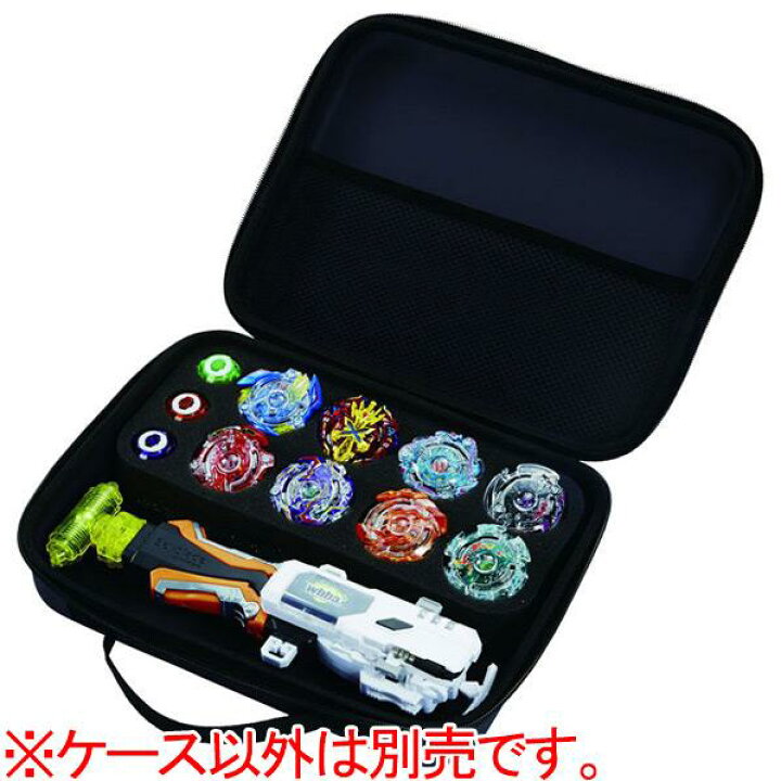 楽天市場】タカラトミー ベイブレード バースト B-68 ブレーダー 