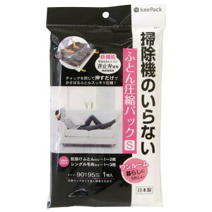 aY KP |@̂ȂӂƂ񈳏kpbN S KP\EWLmCiCtgAcVNpcNS [KP\EWLmCiCtgAcVNpcNS]