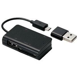 エレコム スマホ・タブレット用メモリリーダライタ(USBポート付) ブラック MRS-MBH10BK [MRSMBH10BK]