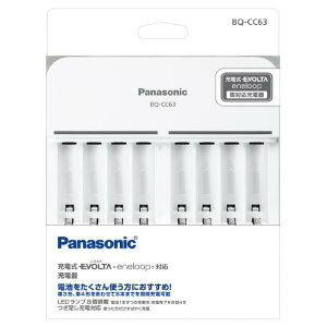�p�i�\�j�b�N �P3�`�P4�`�j�b�P�����f�d�r��p�[�d�� BQ-CC63 [BQCC63]