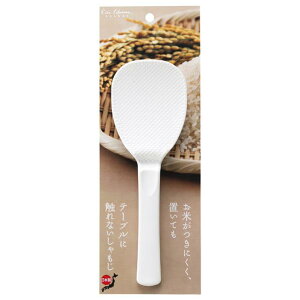 y12/1 Gg[ōőP5{zL  21cm Kai House SELECT DH7096VW21 [DH7096VW21]