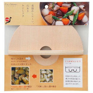 L ؐW 18cm Kai House SELECT DH7152NZCIgVu^18 [DH7152NZCIgVu^18]