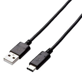 エレコム USB2．0ケーブル(認証品、A-C) 3．0m ブラック MPA-AC30NBK [MPAAC30NBK]【JLMP】