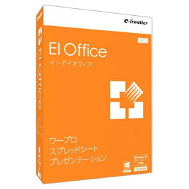 イーフロンティア EIOffice Windows 10対応版 EIOFFICEWINDOWS10タイオウWC [EIOFFICEWINDOWS10タイオウWC]【JPSS】