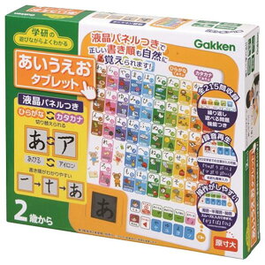 wXeCt ŵтȂ悭킩 ^ubg A\riKJACEGI^ucg [A\riKJACEGI^ucg]