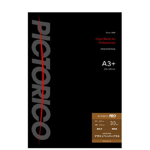 PICTORICO A3mr fUCy[p[vX 30 sNgREv PPD160-A3+/30 [PPD160A3+30]