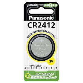 パナソニック コイン型リチウム電池 1個入り CR-2412P [CR2412P]【JPSS】