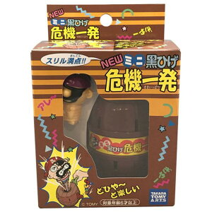 ^Jg~[A[c ~jЂ@ꔭ ~jNqQLLCcpc2017 [~jNqQLLCcpc2017]