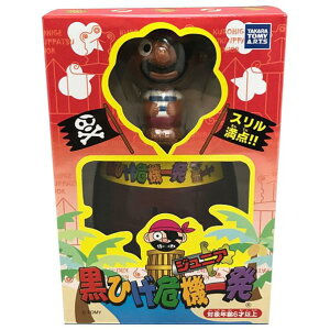 ^Jg~[A[c Ђ@ꔭ WjA NqQLLCcpcWjA2017 [NqQLLCcpcWjA2017]