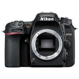 ニコン デジタル一眼レフカメラ・ボディ D7500 D7500 [D7500]【RNH】