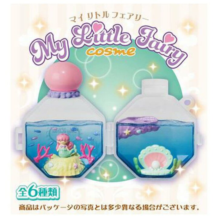 楽天市場】リーメント マイリトルフェアリーコスメ(My Little Fairy My Little Fairy Cosme リーメント