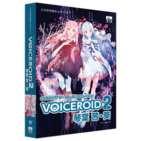 AHS VOICEROID2 琴葉 茜・葵 VOICEROID2コトノハアカネアオイWD [VOICEROID2コトノハアカネアオイWD]