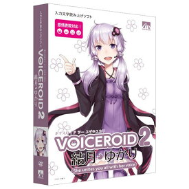 AHS VOICEROID2 結月ゆかり VOICEROID2ユヅキユカリWD [VOICEROID2ユヅキユカリWD]