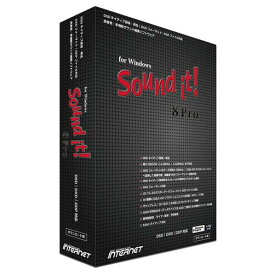 インターネット Sound it! 8 Pro for Windows サウンドイツト8プロフオウインドウズWDL [サウンドイツト8プロフオウインドウズWDL]【JPSS】